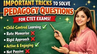 Tricks to solve pedagogy in CTET  exams  with these following positive tag words #ctet 
