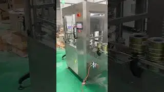 Milk Powder Tin Can Seaming Machine.