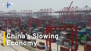 China's GDP Growth Hit 5% Goal in 2025 but Domestic Demand Shrinks｜TaiwanPlus News