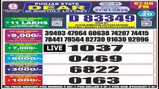 11 Lakh Winner  Punjab State Dear 20 Monthly Lottery  27012026 7pm Live
