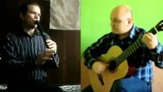 Анданте