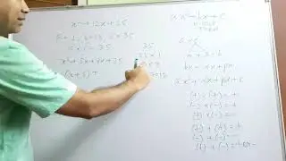 Factorization of a quadratic polynomial by splitting the middle term.