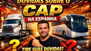 Informações sobre o CAP
