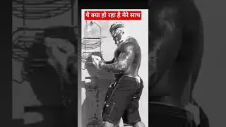 ye kya ho raha hai mere sath #xxv #funny #suspense video #xxv50 #sortfeed #trending #sort #ytshorts