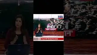 LoC alert&hellip; #lineofcontrol #border #aajtak #abpnews #news #reels #news