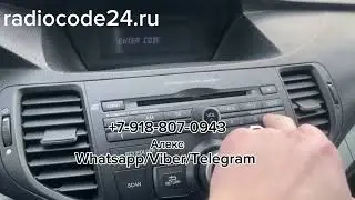 Код магнитолы Honda Accord 8. Как разблокировать магнитолу Хонда Аккорд 8?