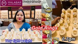 0.7gm very light weight Pocket friendly gold rings for Dhanteras|Daily wear gold rings from Malabar