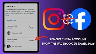 How To Unlink Instagram From Facebook Tamil 2026 | Remove Instagram From The Facebook In Tamil 2026 