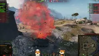 Tiger 131 Ace
