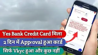 Yes Bank Ace Credit Card got approved so quickly 🔥 | Apply for Yes Bank Credit Card