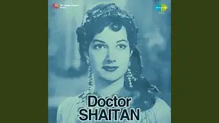 Na Na Na Ab Na Aake Jana
