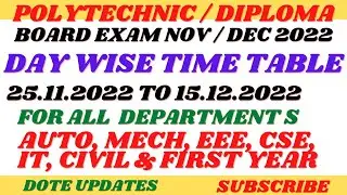 DOTE BOARD EXAM DAY WISE DAILY TIME TABLE PDF | ALL DEPARTMENT TIME TABLE FOR EACH DAY | NSK UPDATES
