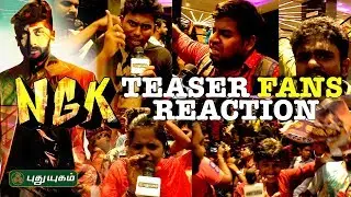 NGK Teaser Fans Reaction | Suriya | Sai Pallavi | Rakul Preet | Yuvan