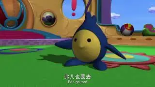 The Save-Ums! - Make Whale a Doll