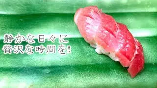 【三重県・桑名市】この空間を楽しむ為に…‼︎四季亭‼︎