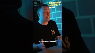 Рубрика 