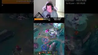 Чёткий тайминг Dubleshot #mf #lol #рекомендации #shorts #leagueoflegends #fortune