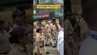 ##PUNEPOLICE##
