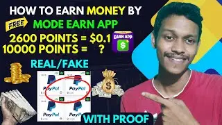 Mode Earn App Payment Proof | How To Make Money From Online 2026