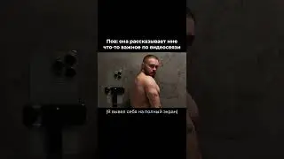 #спорт #юмор #мем #спортзал #motivation #sports #прикол #transformation #memes #спортсмены