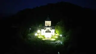 მრავალძალი / Mravaldzali