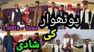 Wedding Ceremony in Pothwar Bewal