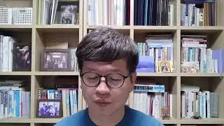 2026.1.16.매일성경묵상