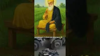 waheguru ji ka mandir play karo 🙏🥹