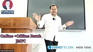 JMFC Prelim, Online +Offline Batch, First Lecture,  Karad Law CLASSES, Pune