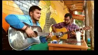 damien rice -cannonball (covered ) by the swillhouse