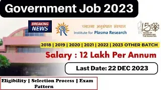 Government Jobs | IPR Recruitment | CTC 12LPA | Latest jobs for fresher | Technical Officer