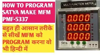 How to Program Satya electrocom Make MFM PMF-5337 #dronveer #det #satyaelectrocom #Faridabad