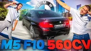 M5 F10 - TU peux TOUT te PERMETTRE  🤯🤯 (sauvagerie)