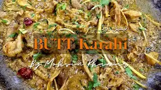 Butt Karahi | Temple Road Lahore