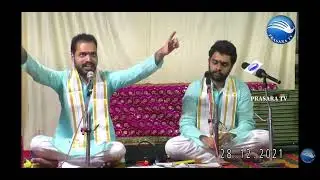 My Experience at Chivatam || అవధూత శ్రీ చివటం అమ్మగారి సన్నిధిలో నేను పొందిన దివ్యానుభూతులు
