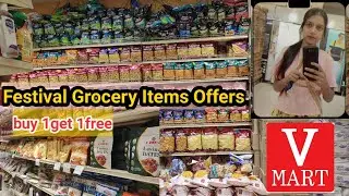 V Mart Grocery Items Shopping| V Mart Grocery Item Festival Offers | V mart collection