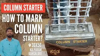 COLUMN STARTER? How to mark Column Starter? Column Starter Concrete Ratios Architects4Design.com