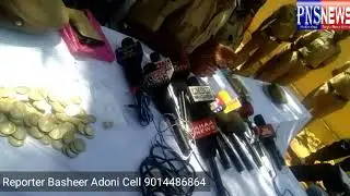 Adoni Duplicate income tax Officers arrest in adoni