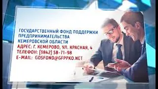 СЮЖЕТ H-POINT КУЗБАСС ГИДРАВЛИКА