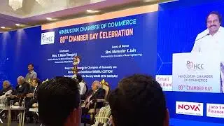 The excellent speech by Mano Thangaraj honourable Minister at the.HCC Chambers day. 