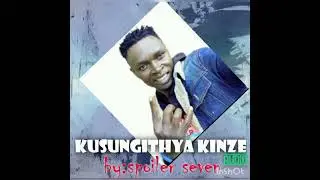NZUNGITHYE KINZE BY SPOILER SEVEN