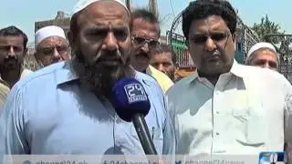 24 Report: Woodmarket businessmen protest in Multan