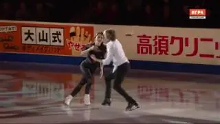 Kaitlin Hawayek & Jean luc Baker  EX 2016 Skate Canada