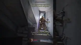 Дикая охота на гномов 2
