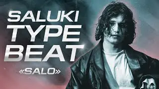(FREE) SALUKI x СКРИПТОНИТ type beat 2020 
