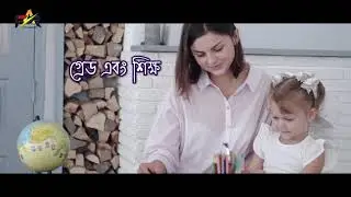 মা বাবা ও সন্তান | Mom & Dad by f sarker Sumon