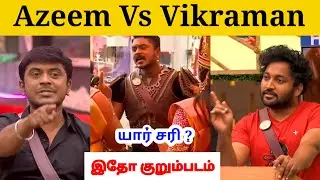 Kurumpadam For Vikaman & Azeem | Biggboss 6 Tamil Review