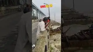 कोसी नदी में जल का सैलाब// Koshi bridge flooding// एक बार यह वीडियो जरूर देखें// #ashortaday #mts