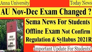 Anna University Latest News Today | Nov-Dec Exam Changed ? | Regulation & Syllabus Changed| Mr Padhu