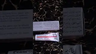 Pcam jell uses in urdu.